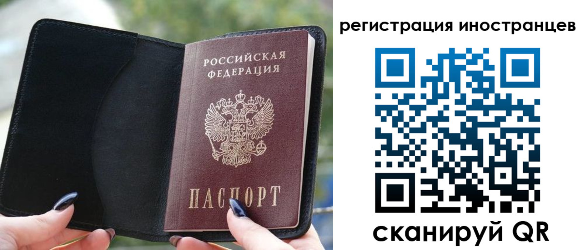 найти адрес прописки в Среднеуральске